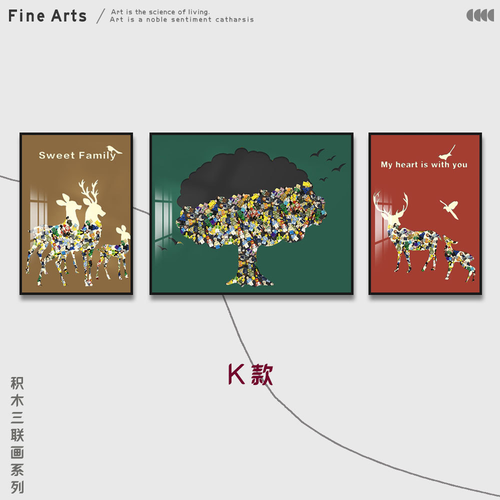 Lego building block pintura Kaws sala de estar pintura decorativa marca de moda violenta Oso de dibujos animados sofá triple Fondo colgante de pared pintura