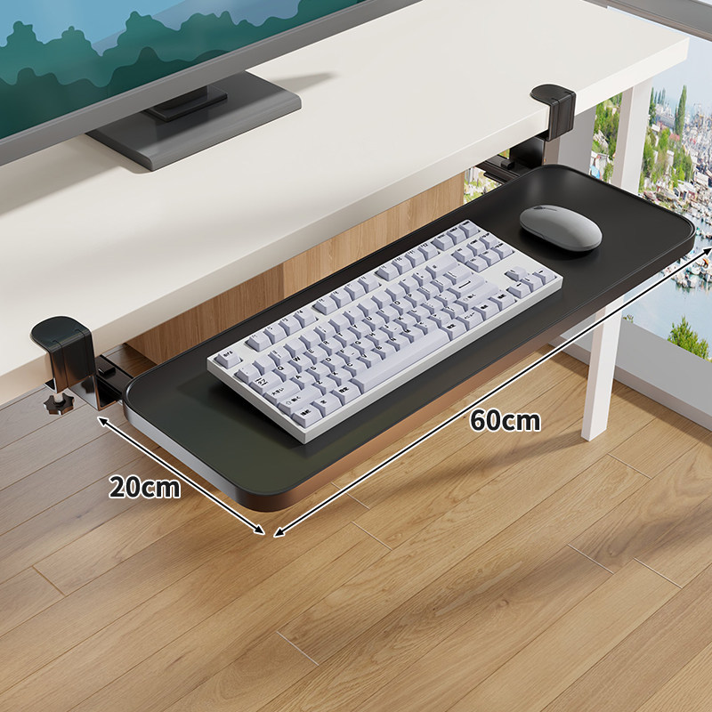 Bandeja Extraíble para Teclado Bajo Escritorio Sin Perforación para Escritorio