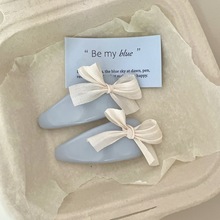 �����W�������YƤ�|�l�Aˮ��BB�A�����A������߅�A������|�l�Ů