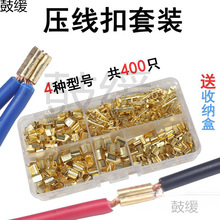 454A/B/C �Ӿ�����C�͉�����늾����Ӷ̽����g�B���䉺���^�K����