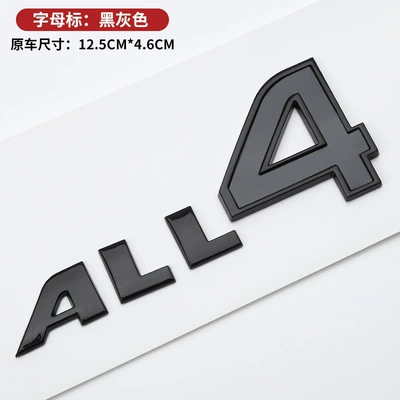 R55R56R60R61 Engine Hood Label: Car logo - all4-black-gray