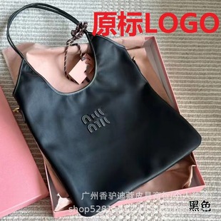�����ﶬ��Ů2025�¿�miuҸ�°��������ٴ�μ�ُ�������hobo��