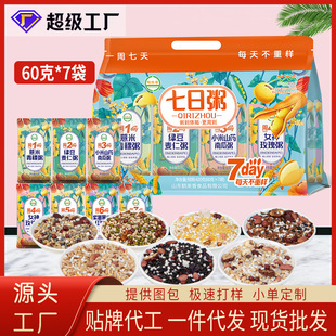 �����s�Z�����l60��*7�������420��ԭ��������s�Z�����N�ƴ���