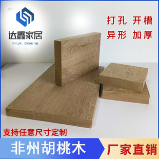 ���޺���ľ��ľ��diy�ֹ����ľ������ƽ̨�匍ľ�Ҿ��b��ľ���