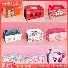 �r��Y�м��а��b������������ͼ����b�м����決�r�����ȴ�