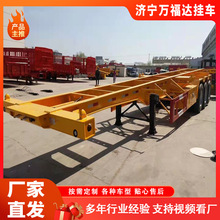 危化品40英尺集装箱运输半挂车 厂家报40英尺骨架半挂车图片