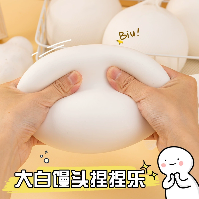 Пластиковые булочки сжимают музыку, медленно разжимают артефакт декомпрессии