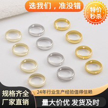diy饰品手链配件工厂直供铜镀镀真金18k包金保色圆形包珠圈套珠圈