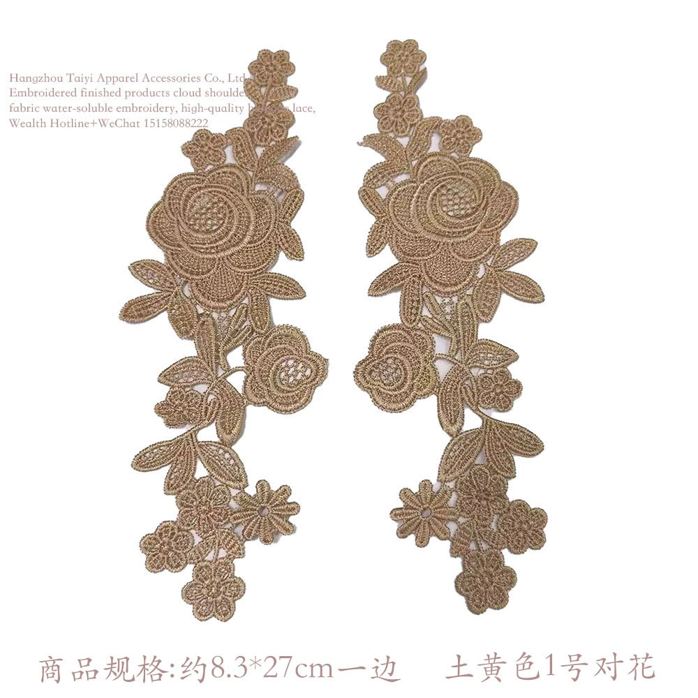 Земляно-желтое водорастворимое кружево с полированием водорастворимого кружева с вышивкой