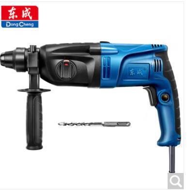 东成电锤WZC800-26/A套餐冲击钻电钻多功能电动工具假一赔十皋供