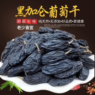 �½��o�˺ڼӁ����Ѹɺ����������ĺ����Ѹɹ��o�Ѻ�ɫ���Ѹ�ˮ��