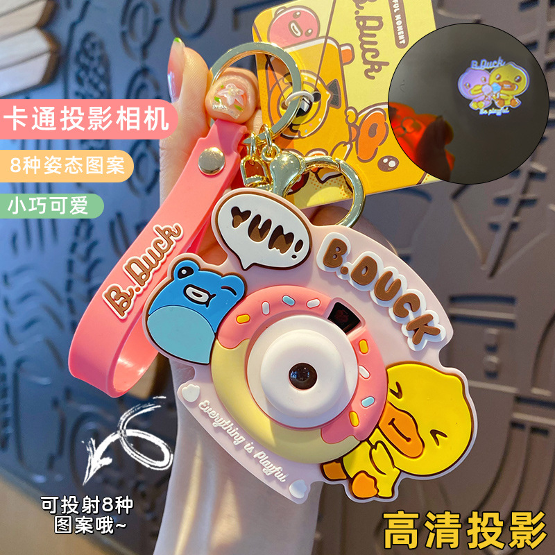 B.Duck, розовая камера