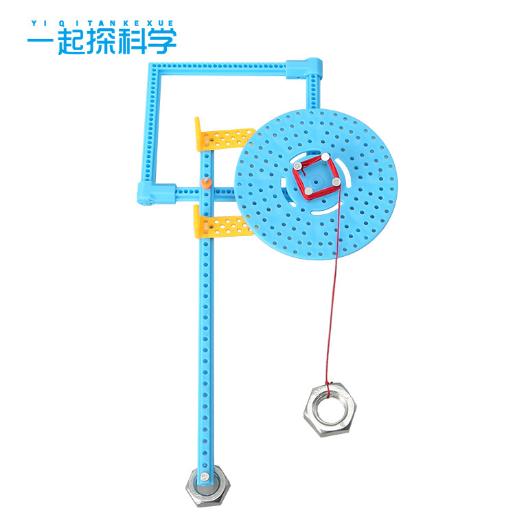 Mechanical Pendulum Technology Small Making Small Invention Children's Science Experiment Science and Education Toys for Young Students Handmade diy