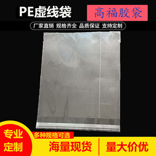 PE̓�������ֳ鼈�������b��PE̓����͸�����b�� �ư��b��