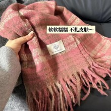 格子女冬季高级感秋冬韩版围巾新款仿羊绒披肩加厚保暖针织围脖男