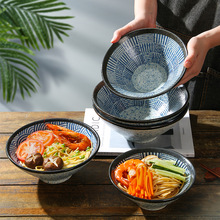 格比日式拉面碗海波纹斗笠碗创意大号汤碗商用牛肉面碗家用复古碗