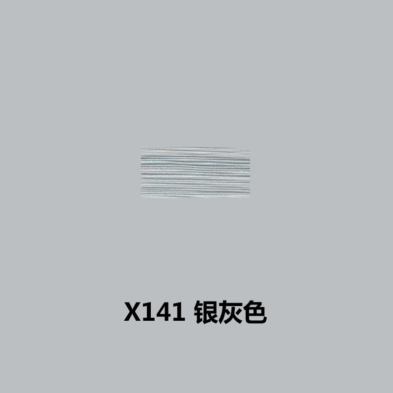 X141