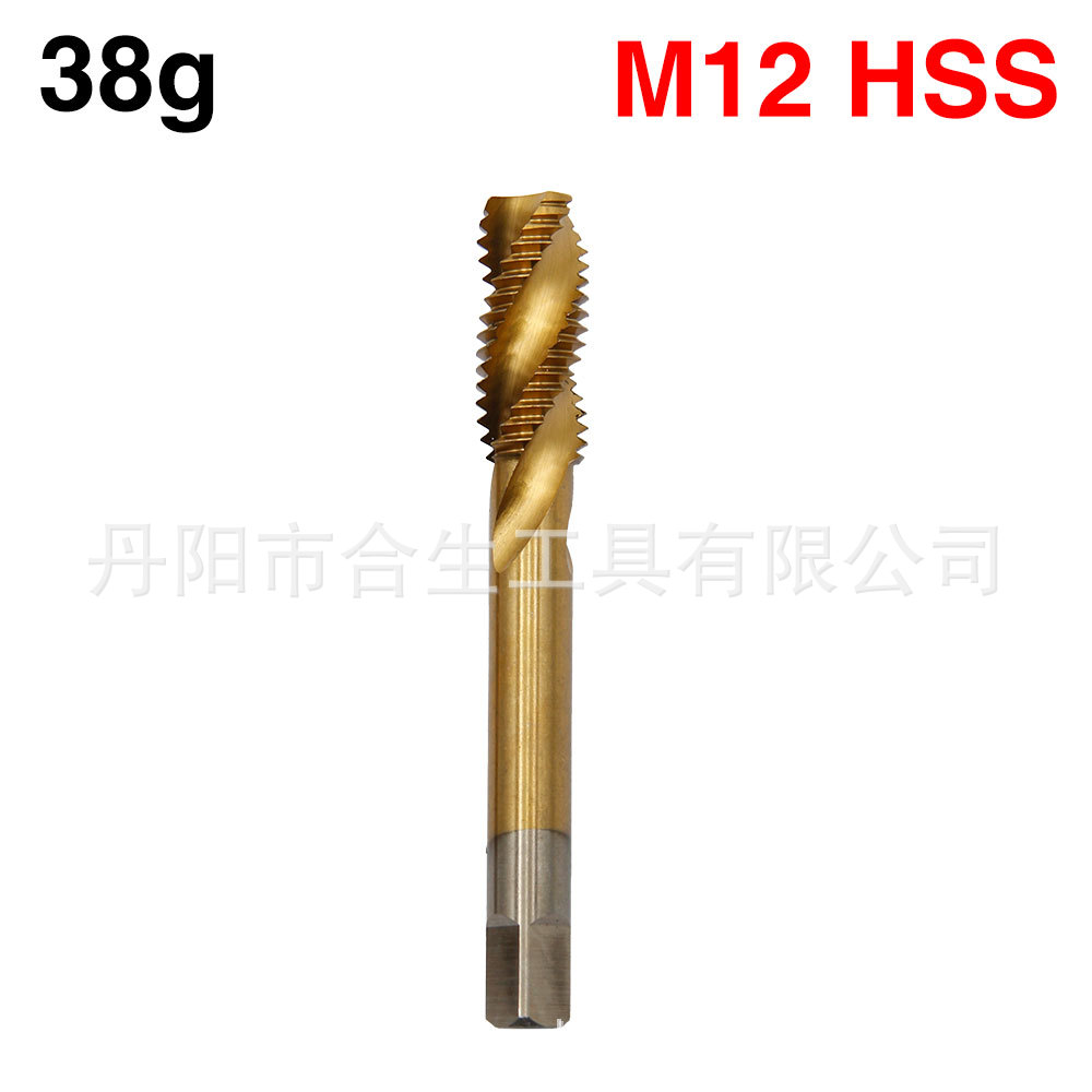 Tornillo de alambre para máquina de ranura en espiral de acero de alta velocidad de 7pc