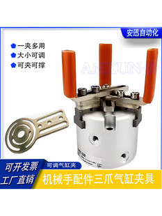 �Cе������ξ�MHS3-32D��צ��׿��{��s�A�߱��A�ȓ�ƽ�̶��K��