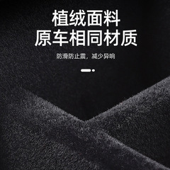 Suitable for the new version of Tesla model 3/y central control storage box under the seat storage box storage box accessories