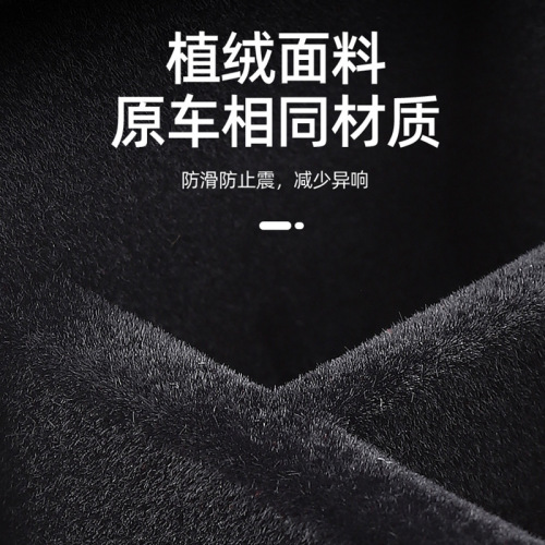 Suitable for the new version of Tesla model 3/y central control storage box under the seat storage box storage box accessories