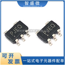 ȫ��ԭ�bTPS73201DBVR SOT23-5 ADJ 250mA �͉���Է�����оƬ