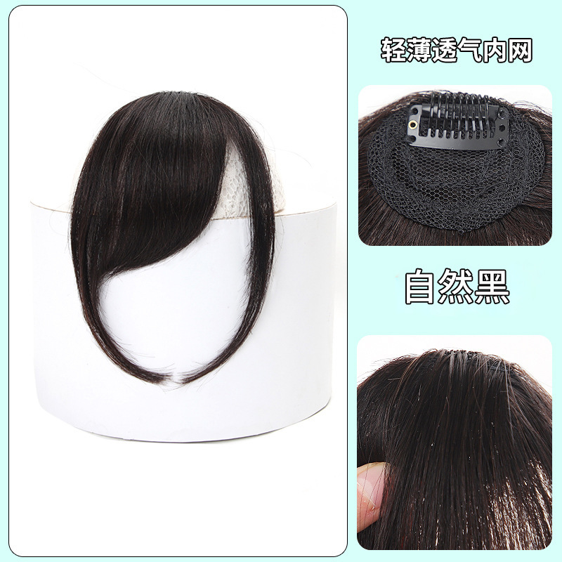 Honxiu Choice-手織りリアルヘアナチュラルエアバングミニ軽量斜め前髪ウィッグピース女性用、曲率付き|undefined