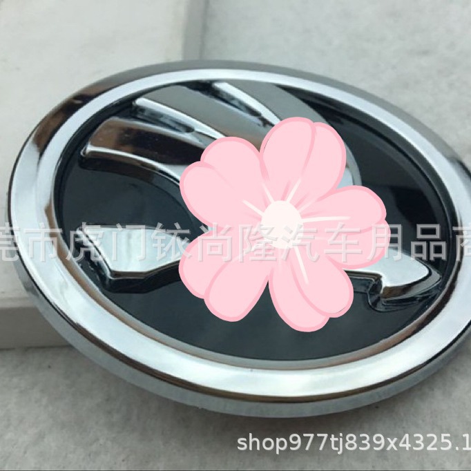 (2개) SKODA 전면 및 후면 로고에 적용 가능한 MING RUI JING RUI 전면 및 후면 로고 그물 로고 자동차 꼬리 로고 90MM 80MM