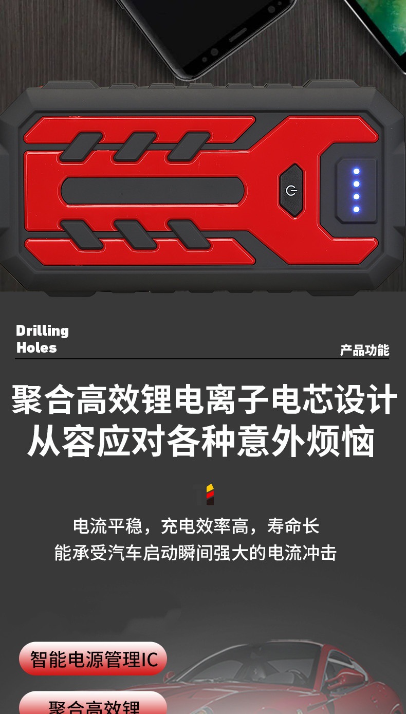 详情(3)_06