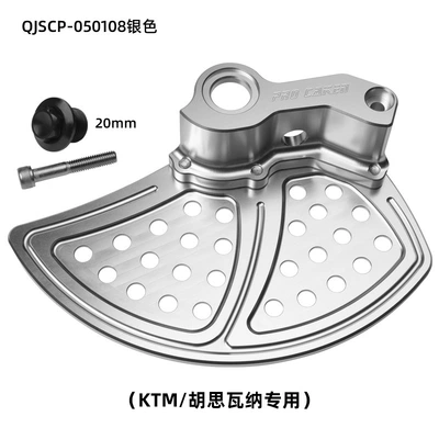 modification accessories, Motorcycle Safety Supplies - for-ktm-cnc-front-brake-disc-protective-cover-silver-qjscp-050108-05