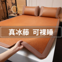 夏籐マット、アイスシルクマット、折りたたみ式夏家庭用わらマット、両面使えるバリのない竹マット、エアコン付きソフトマット