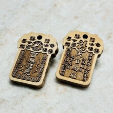 �¿�����n����ľ耳׿���Ȼ���|ƽ����Ůͨ��܇耳׼�����