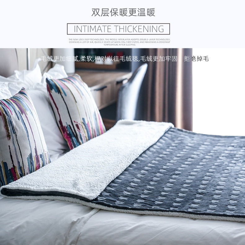 法兰绒毯冬季加厚保暖双层纯色简约办公室宿舍午睡防寒车用盖腿毯