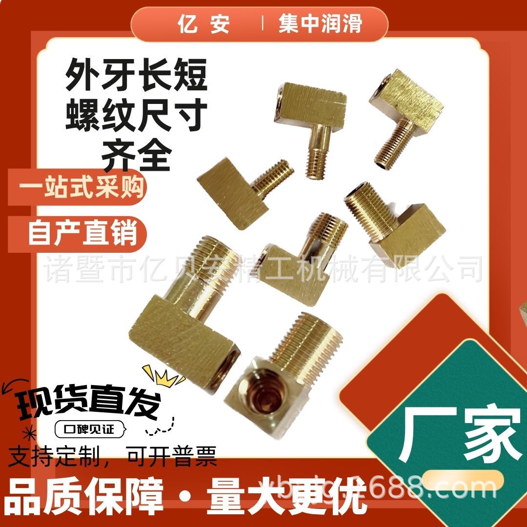 PL406ӳLFس崲ѹͷֱǻ·󻬽ͷ