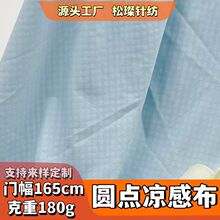 �A�c���в�ţ�̽z����180gᘿ��՚�ӱ��z���������ļ�Ů�bt����