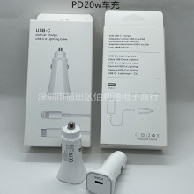 PD20W܇d mO13/12^USB-C܇܇c^