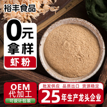 ԣ�SʳƷ�r��ʳƷ���r���{ζ�ۏͺ��{ζ����ʳƷ���Ϸ�Դ�^���S