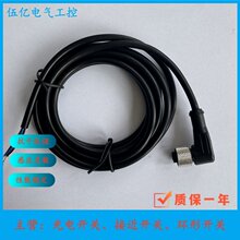 �F؛�B�Ӿ�EX500-AP020-S EX500-AP050 AP100 AP010-A�B����|