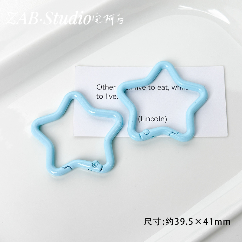 彩色星星烤漆金属弹簧扣包挂钥匙扣头串珠手工diy材料饰品配件|undefined