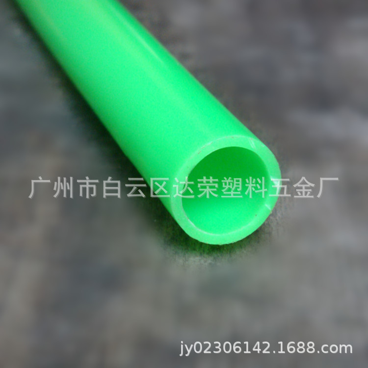 【高强度】ABS管钓鱼竿吊具塑料配件（荧光绿色）