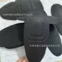 压纹定制成型热压护膝