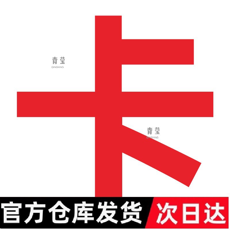 随身wifi新款5G无线移动网络wilf无限流量网卡真便携式2024车青莹