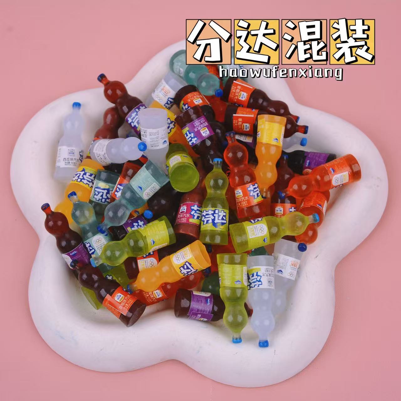 Simulación de miniatura comida juega mini botella de vino modelo de botella de bebida DIY material de resina accesorios para el hogar