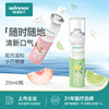 Winner/ Steady oral cavity fresh tone Sprays portable Remove oral cavity Smell Durable 20ml/ Bottle