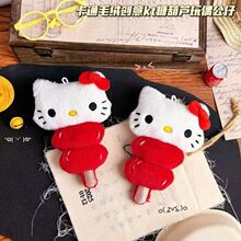 �ɐ�KT؈֨֨��ë�q��ż�Ǻ��J������߰���������耳׿�С�YƷ