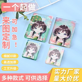 动漫明星摆件;笔筒;手账夹