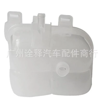Expansion Tank for: BMW Other brake systems