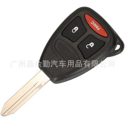 Car Keys Jeep Chrysler Dodge straight - 21-keys