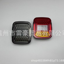 拖车卡车货车尾灯卡车宽灯边灯侧灯LED灯信号灯宽压尾灯跨境