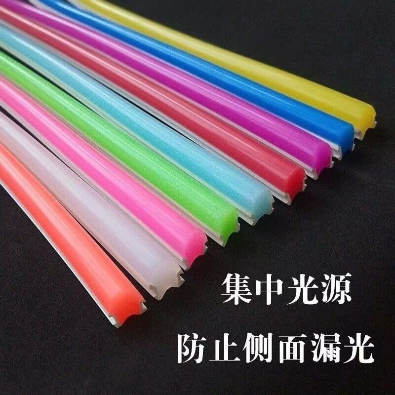 LED split neon light with flexible silicone third generation neon…